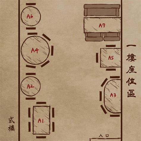 二樓三|登上「弎樓Third floor」有酒美夢歸，通化街上的老屋餐酒館